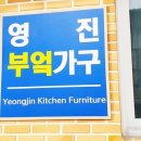 간판현수막인테리어디자인LED 이미지