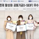 신성기업공사 이미지