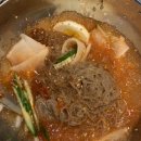 한우래