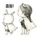영인수산 이미지