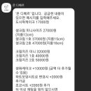 디베르 디자인 이미지