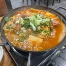 대주식당 - 금산군 | [순천 맛집] 순천대 근처 대주식당 김치찌개 후기 (순천사랑상품권 가맹점)