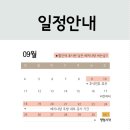 베지나랑 이미지