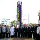 큰장길 침구류 명물거리 이미지