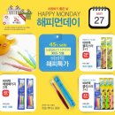 시그마360