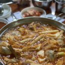 향촌다방 이미지