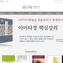 한길유통(주) 이미지