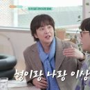 프렌즈 - 동구 동구청로 10 | 프렌즈