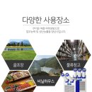 대성환경산업 이미지