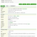 (주)디엠씨 이미지