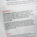 (주)닥터제로 이미지