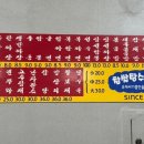 성수장 이미지