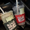 뿡이네 | 안녕히 가시오 2025