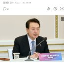 [속보]尹대통령, 난방비 지원 예비비 1000억원 재가…총 1800억원 긴급투입 이미지