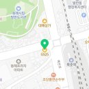 GS25 동해묵호역점 네이버블로그