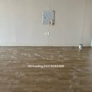 마루부동산중개사무소 이미지