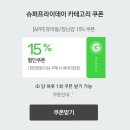 대디클럽 이미지