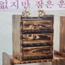 자인탁자