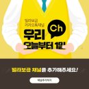 성진빌리지 이미지