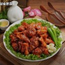 세솔족발