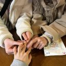 무아데쟈뷰 네이버블로그