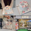 사릉로156번길1 | [의정부케이크] 롤앤커피 레터링케이크 후기｜엄마 생신 꽃 케이크 미니사이즈 추천