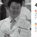 치유의잎한의원 네이버블로그