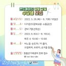 나도바느질공방