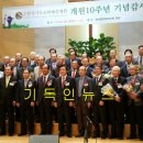 화해 이미지