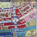 호반공인중개사사무소 | 고객을 가족처럼, 검단신도시 호반써밋 단지 내 호반 다드림공인중개사사무소