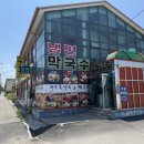 주문진메밀막국수 | 강릉 주문진 맛집 메밀로 만든 주문진막국수 내돈내산 후기