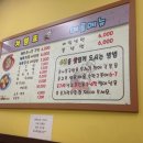 콩나루 이미지
