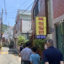 부산밀면(연산동2) 이미지