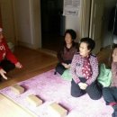 사창동웃말경로당 이미지