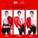 주식회사 아람 | 뮤지컬) 2025.11.01 킹키부츠(Kinky Boots) 고양 후기 / 1열 / MD