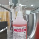 이신내과의원 이미지