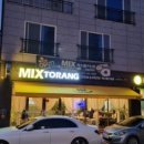 롤링파스타 김해진영점 네이버블로그
