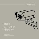 행정사박진홍사무소 이미지