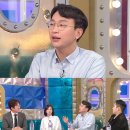 정희원 이미지