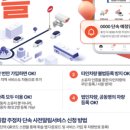 주정차13 이미지