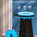 광명6동 행정복지센터 | 광명6동 행정복지센터-접이식폴딩의자