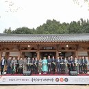 선화당 화장실 이미지