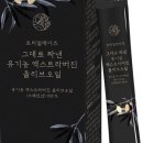 세트리다 이미지