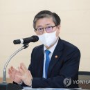 인천항공교통관제소(국토교통부) 이미지
