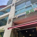 카페로그(Log coffee roasters)