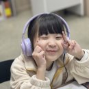 배곧가우스학원 이미지