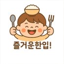 일오삼수산 티스토리