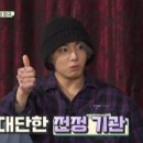천하BTS 이미지