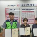온양손말지역아동센터 이미지