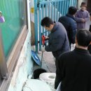 상수도사업본부 달성사업소 이미지